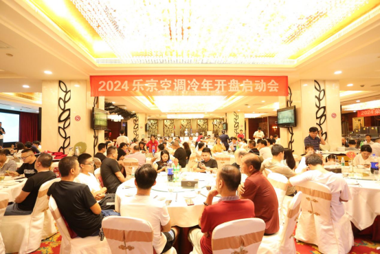 �������{(di��o)��ϲ���������(zh��n)��Ʒ�ơ������_�P����(d��ng)��(hu��)ʢ���_��