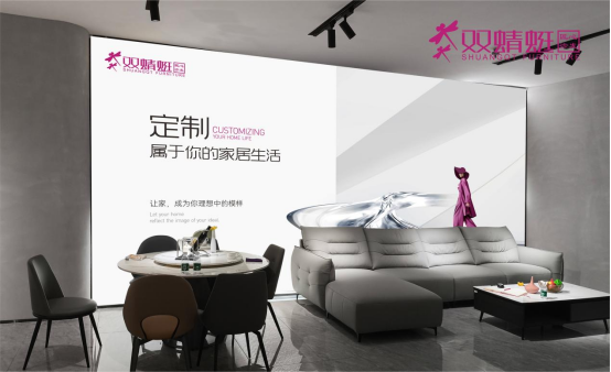 ֱ��һ�����p���ѼҾ��_չ�Ј��{(di��o)�л��(d��ng)����K���x��