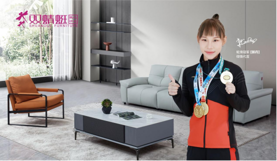 直擊一線(xiàn)！雙蜻蜓家居開(kāi)展市場(chǎng)調(diào)研活動(dòng)，深化終端賦能