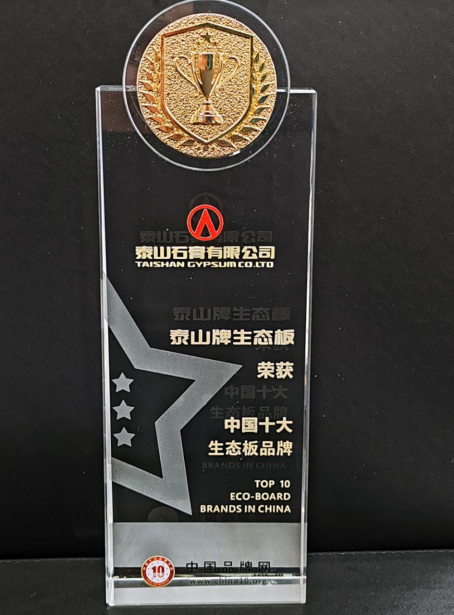 ̩ɽ�����B(t��i)��s�@���Ї�(gu��)ʮ�����B(t��i)��Ʒ�ơ��s�u(y��)�Q̖(h��o)