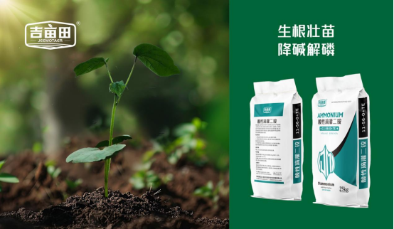 �����ﻯ�ʣ������½��޻��������l(xi��ng)�����d�Gɫ��