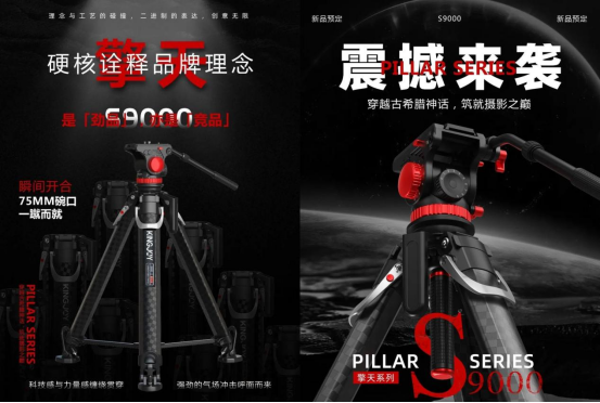 ��Ʒ�A(y��)�� | һ���������ŽݿƼ�����ϵ�и߶˔zӰ�z�����_��