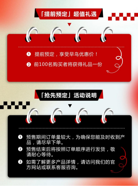 新品預(yù)告 | 一蹴即至！勁捷科技擎天系列高端攝影攝像三腳架