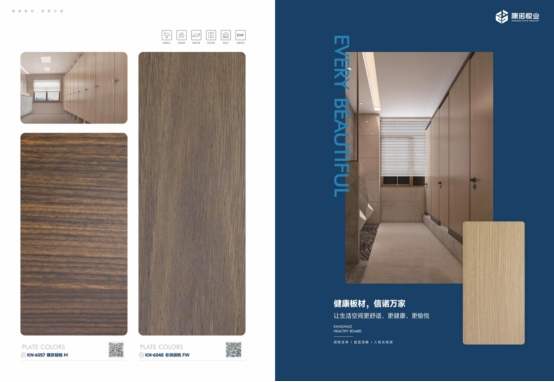 �ɶ����F27̖(h��o)���x�ÿ��Z����������Ʒ�|(zh��)��܇�h(hu��n)��