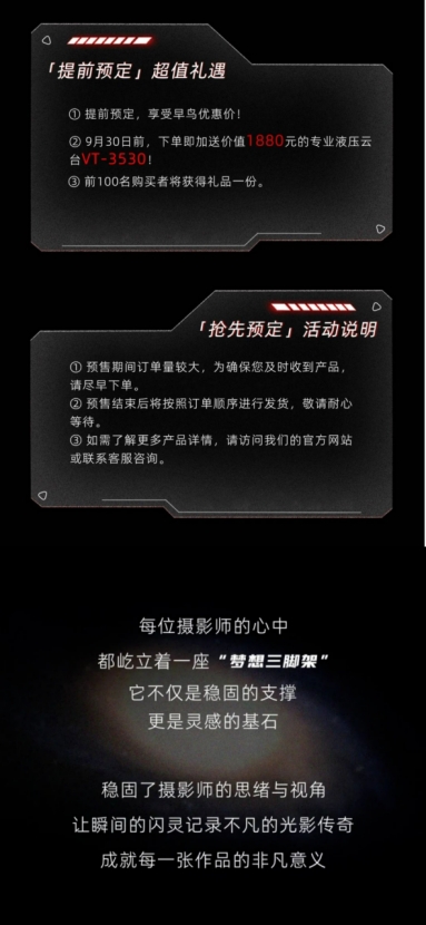 ��Ʒ����ح�ŽݔzӰ�z�����_��S9000���䄓(chu��ng)���ں���һ��������