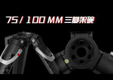 ��Ʒ����ح�ŽݔzӰ�z�����_��S9000���䄓(chu��ng)���ں���һ��������