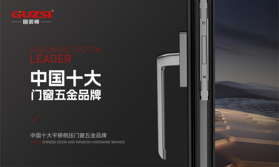 �Ї�ʮ���T�����Ʒ��ح���b�����s�@�ИI(y��)��s��Ҋ�CƷ�ƌ���