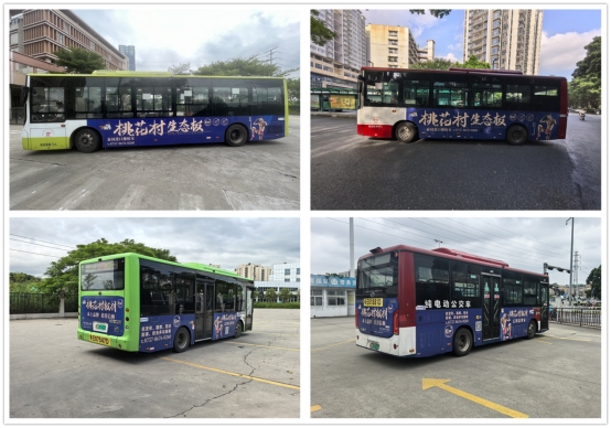 �һ����Ĺ���܇�°�V���Ͼ�������һ��ϯ��ȫ��