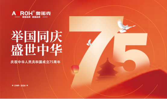 �W�Z������Ծ���Ʒ�|(zh��)��������(gu��)75�A�Qٝ��