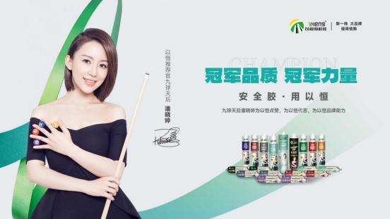 �Ї�ʮ���ͪ�zƷ��ح�_�L�����Ժ��ЙC���ܷ��z�������ȫ����