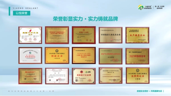 �Ї�ʮ���ͪ�zƷ��ح�_�L�����Ժ��ЙC���ܷ��z�������ȫ����