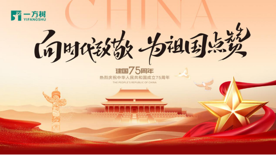 һ����ҾӇ��c��݋���Ԅ�(chu��ng)�����I(l��ng)�l(f��)չ��������(qi��ng)����(f��)�d��