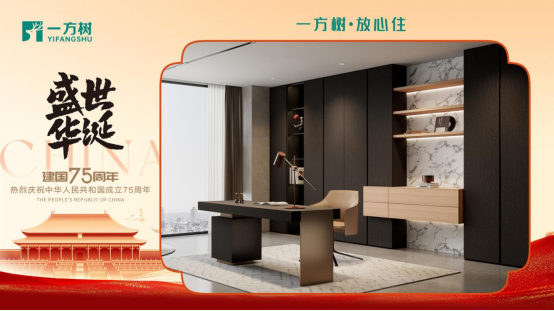 һ����ҾӇ��c��݋���Ԅ�(chu��ng)�����I(l��ng)�l(f��)չ��������(qi��ng)����(f��)�d��