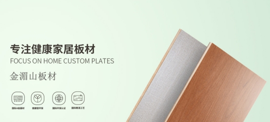 ����ɽ����ل�(chu��ng)�ѿ�(j��)���ɹ��Q�����Ї�(gu��)ʮ�����B(t��i)��Ʒ�ơ�����