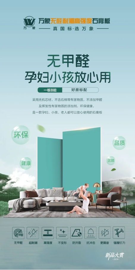 һ��8�� �÷���(bi��o)��ح�f��oȩ�ͳ��ߏ�(qi��ng)��ʯ���sҫ����