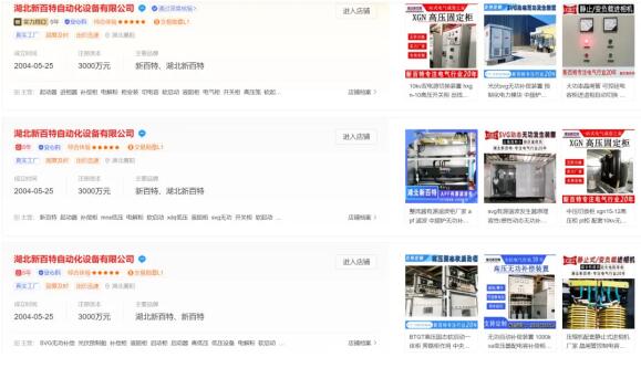 60��Ů��I(y��)�ң���500���f늚��O(sh��)���u������������չʾ�Ї�������Ǿ�Ʒ