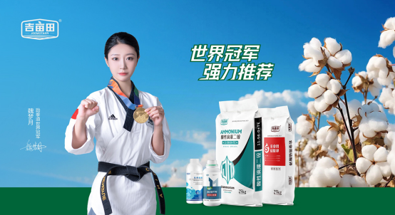 ���o�Gɫ��Ұ�������ﻯ�����I�r(n��ng)�I(y��)�ɳ��m(x��)�l(f��)չ