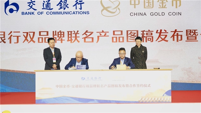 ​��ͨ�y�С��ͼҽ𡱽�lϵ���Wҫ���౱���X���������f�Ҹ����Ļ�