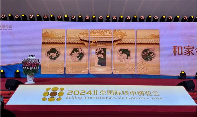 ​��ͨ�y�С��ͼҽ𡱽�lϵ���Wҫ���౱���X���������f�Ҹ����Ļ�