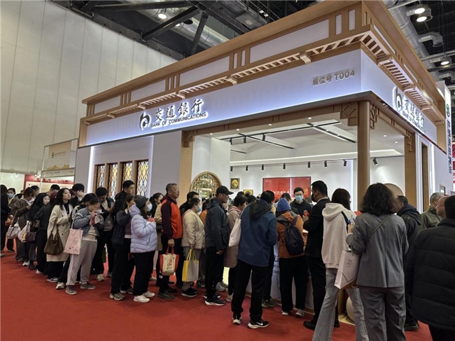 ​��ͨ�y�С��ͼҽ𡱽�lϵ���Wҫ���౱���X���������f�Ҹ����Ļ�