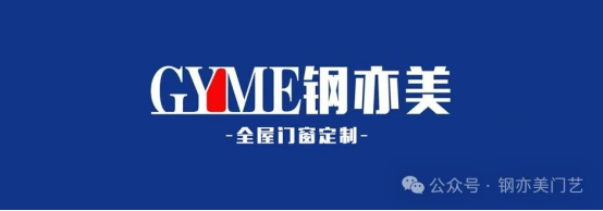 喜報！鋼亦美雙11抖音直播幫經(jīng)銷商帶貨突破100萬