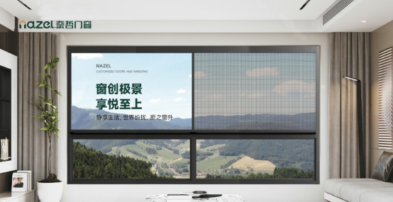 中國十大品牌丨從售前到售后，奈哲門窗以全流程服務(wù)贏得市場口碑