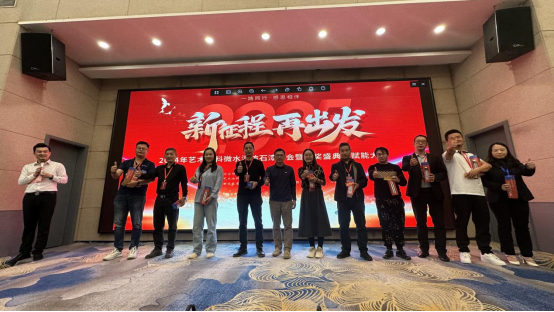 �ֵ����pҫ��ǣ��Ƽ���(chu��ng)�����I(l��ng)�Gɫδ��(l��i)��Ʒ��Ӱ��������·�