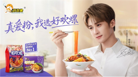 �ć�(gu��)����ʳ��ȫ�����(��i)��:�Úg�ݔy��̴���εĠI(y��ng)�N(xi��o)��Ȧ֮·