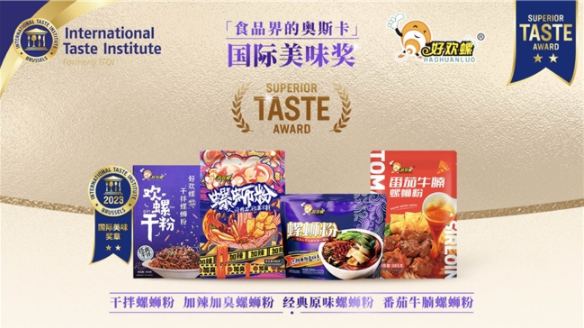 �ć�(gu��)����ʳ��ȫ�����(��i)��:�Úg�ݔy��̴���εĠI(y��ng)�N(xi��o)��Ȧ֮·