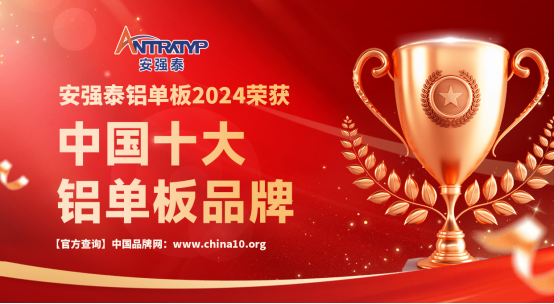 ����̩�sҫ���ᣬ�s�ߡ��Ї�ʮ���X�ΰ�Ʒ�ơ����x��