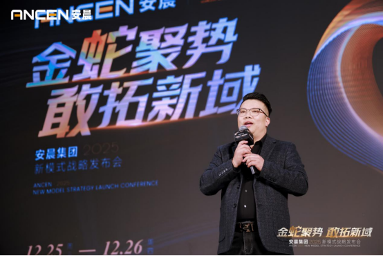 ���߾ۄ�(sh��) �������򡪡��������F(tu��n)2025��(zh��n)���{(l��n)�D�l(f��)��