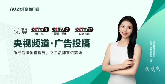 Ԫ�����³̣������T��2024���sҫ�����δ������