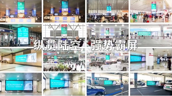 住向門窗丨伴你歸途，啟航新程！