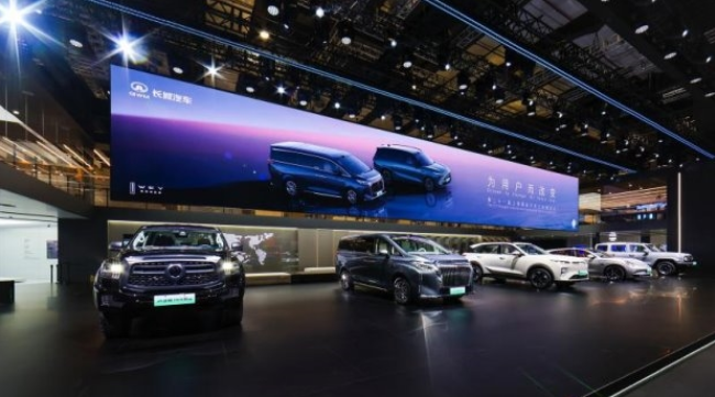 長城汽車董事長魏建軍對話新浪財經(jīng)專訪第三季，論道中國汽車發(fā)展路徑