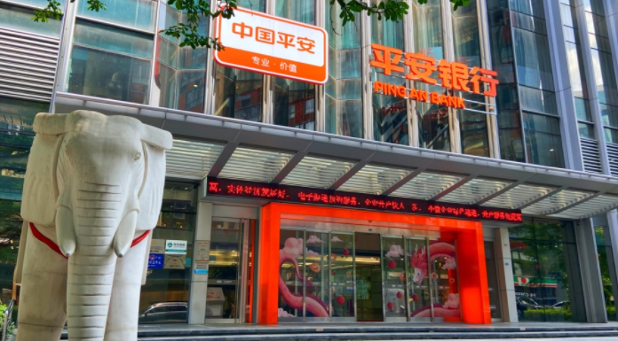 平安銀行：以“超凡服務”執(zhí)筆 書寫“為民辦實事”答卷