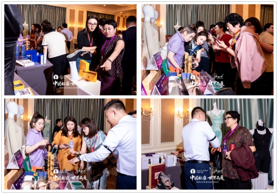 中國標準·世界品質丨瑪莉蘭黛重構健康穿戴產業(yè)新生態(tài)