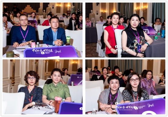 智普依酷全國招商論壇圓滿收官：以航天品質鑄就健康穿戴新標桿