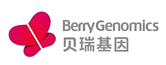 貝瑞基因