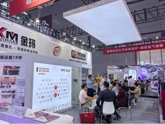深圳CPCA展圓滿(mǎn)收官丨金瑪設(shè)備賦能多元應(yīng)用，共筑產(chǎn)業(yè)未來(lái)