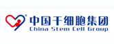 中國干細胞集團