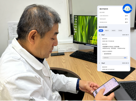 GPT-5敗下陣，這款中國AI拿下全球第一，眾多醫(yī)生已在用它做診斷