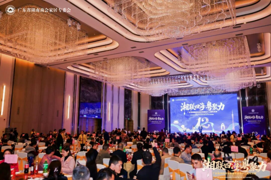 傳承初心，聚力前行！一線品牌美升娜，引領家居未來