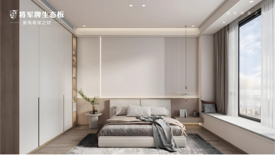 冬日煥新家，將軍牌生態(tài)板以匠心品質(zhì)，構建理想生活空間