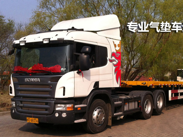 2017032963037237.jpg 2017032963037237.jpg